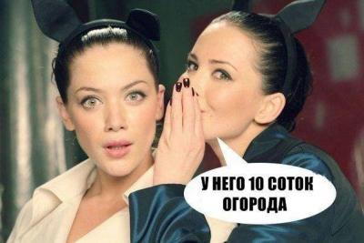 Прикрепленное изображение: 11990575_992770597440991_2338424320580670046_n.jpg